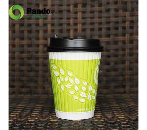 ถ้วยกระดาษกาแฟ Ripple Wall